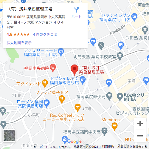 (有）浅井染色整理工場のマップ